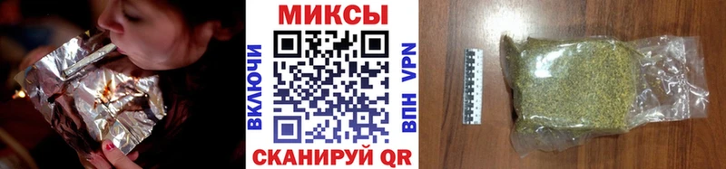 Бутират бутандиол  Купить закладки  Котельники 