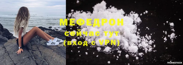 jwh Киреевск
