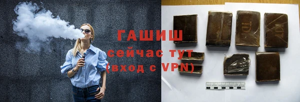соль курить ск Киренск