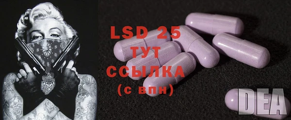 МДПВ Кинешма