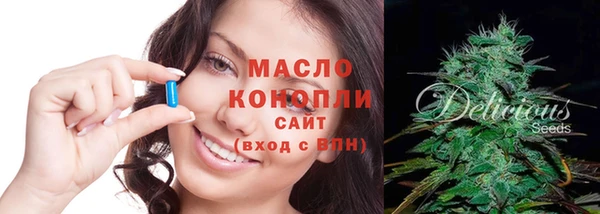 МДПВ Кинешма