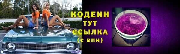 jwh Киреевск