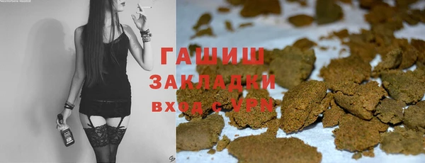 jwh Киреевск