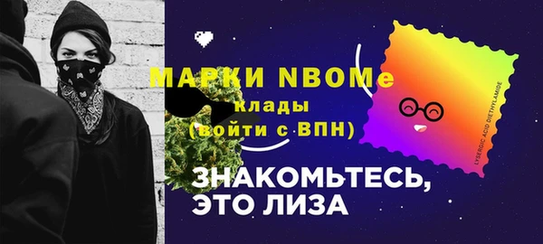 МДПВ Кинешма