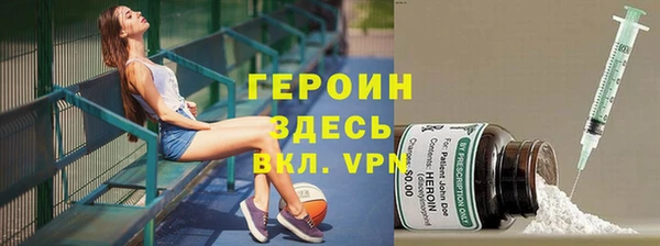 jwh Киреевск