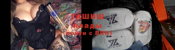 jwh Киреевск