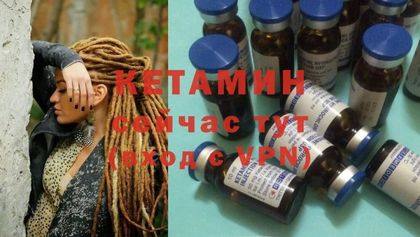 соль курить ск Киренск