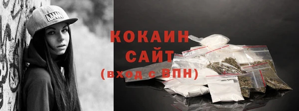 соль курить ск Киренск