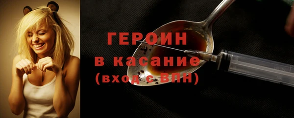 МДПВ Кинешма