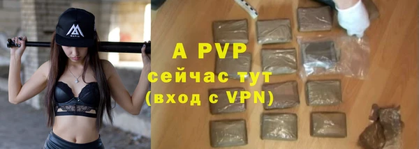 МДПВ Кинешма