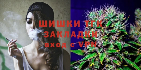 МДПВ Кинешма