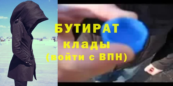 МДПВ Кинешма