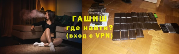 соль курить ск Киренск