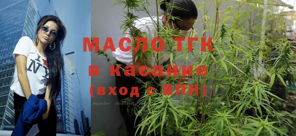 соль курить ск Киренск