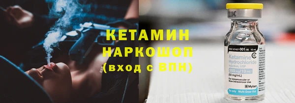 МДПВ Кинешма