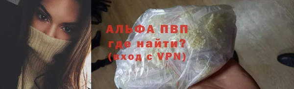 МДПВ Кинешма
