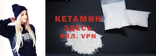 jwh Киреевск