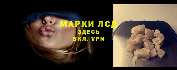 МДПВ Кинешма