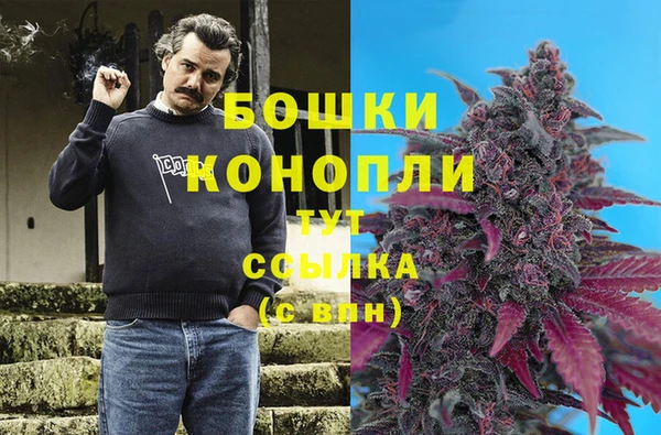 соль курить ск Киренск