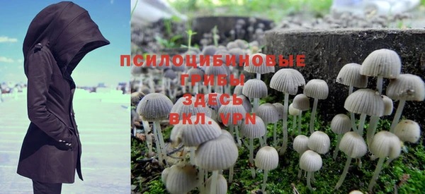соль курить ск Киренск