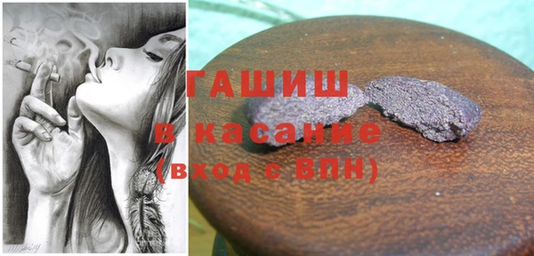 MESCALINE Козловка