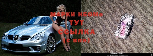 jwh Киреевск