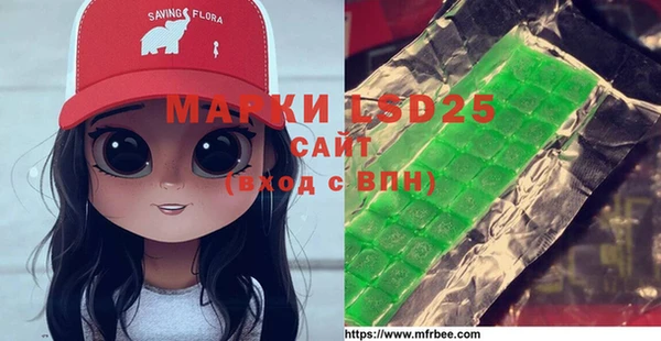 соль курить ск Киренск