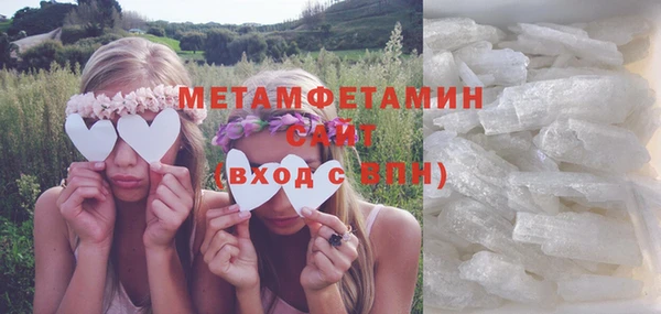 МДПВ Кинешма