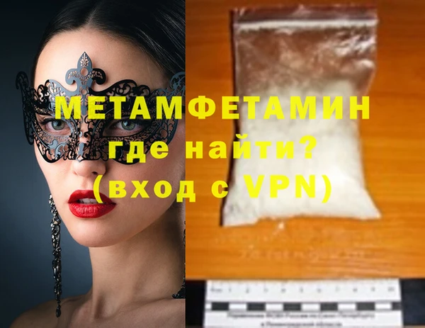 jwh Киреевск