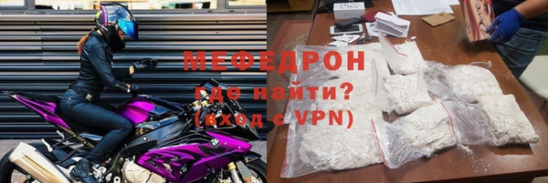 соль курить ск Киренск