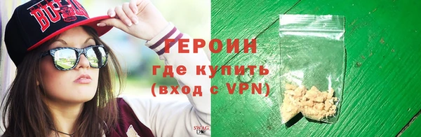 МДПВ Кинешма