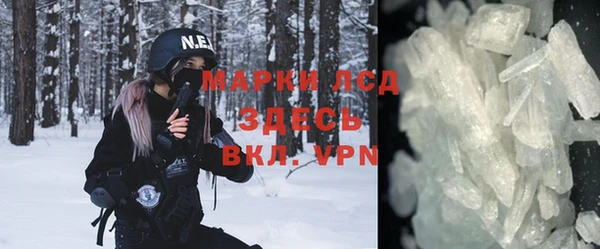 соль курить ск Киренск