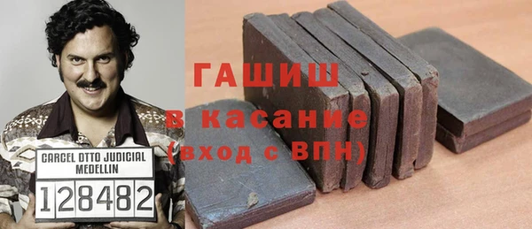 MESCALINE Козловка