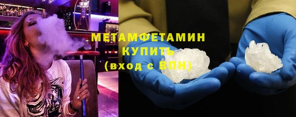 jwh Киреевск